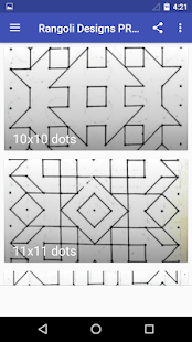 Rangoli Designs PRO 4-10 dots(圖1)-速報App