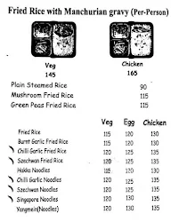 Cafe China menu 7