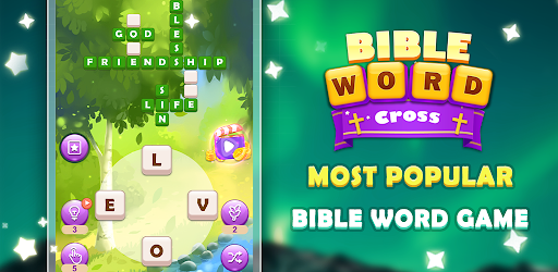 Bible Word Cross