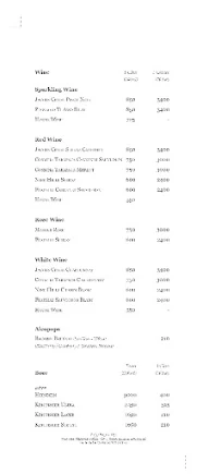 The Forresta Kitchen & Bar menu 3