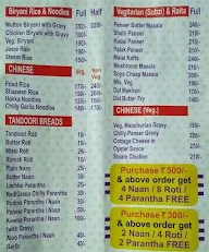 Khalsa Parivar menu 2