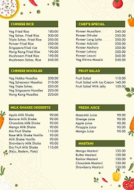 Sarathi Veg Restaurant menu 5