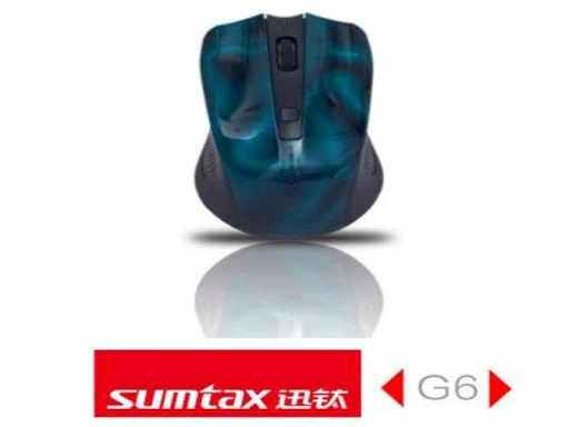 Chuột máy tính Sumtax G6 (Đen)