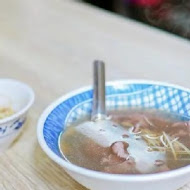 永樂牛肉湯