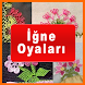 İğne Oyaları