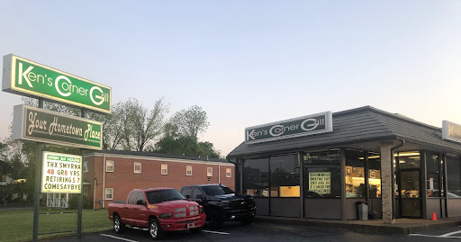 [CLOSURE ALERT] Popular Smyrna Eatery to Shutter this Week
