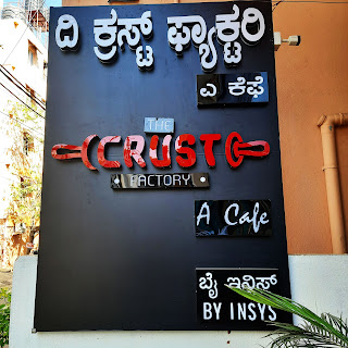 BHARATH CHARLIE at The Crust Factory, Mathikere,  photos