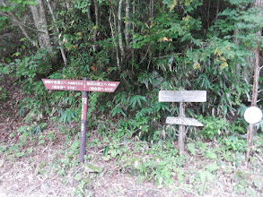 福栃平で右の登山口へ