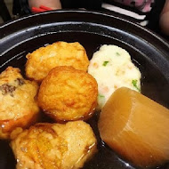 一膳鰻魚飯