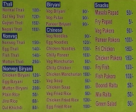 Silicone  Canteen menu 2