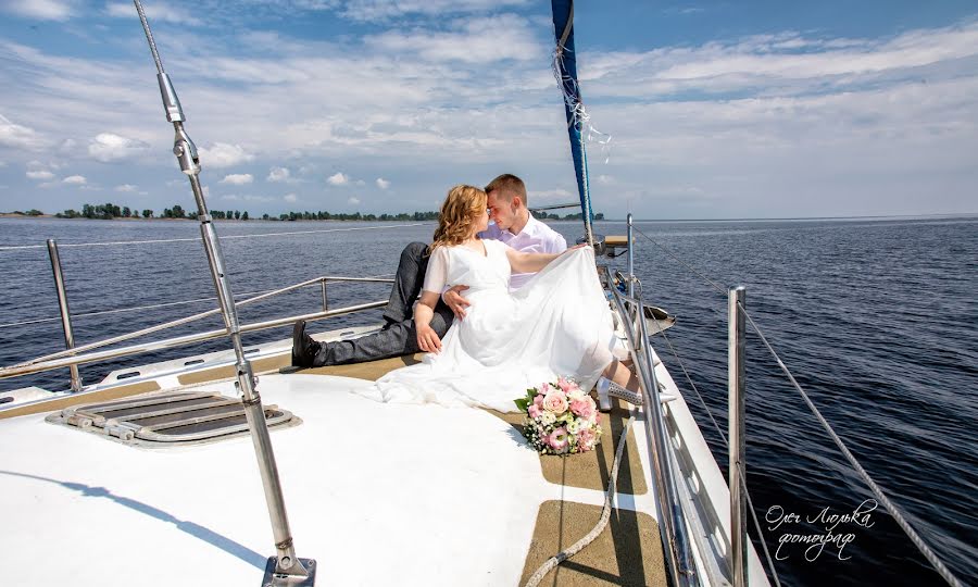 Fotógrafo de casamento Oleg Lyulka (oleglyulka). Foto de 7 de junho 2021