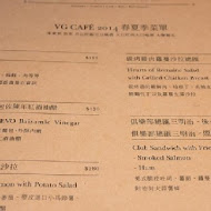 VG Café Taipei