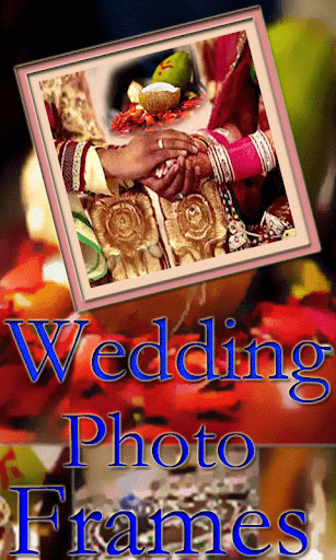 Wedding Photo Frames