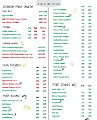 Punjab Grill menu 3