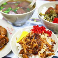 大鼎昌吉街豬血湯