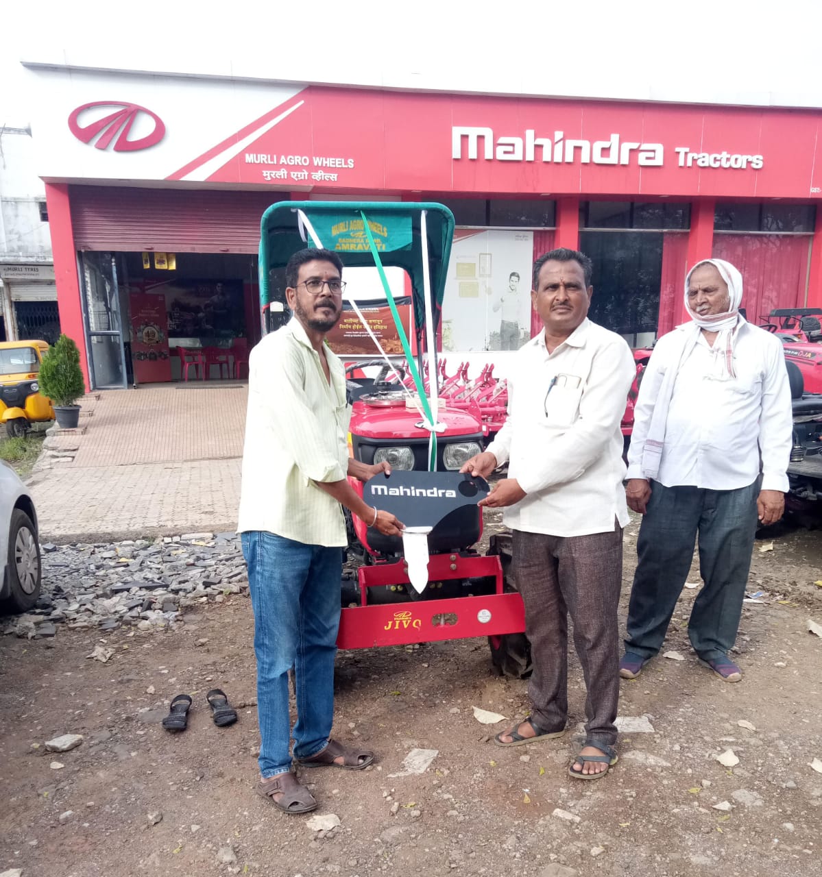 Mahindra Tractors - Murli Agro Wheels