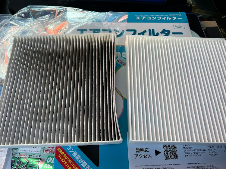 ハイゼットカーゴの10万キロ超えたので・色々交換に関するカスタム事例の投稿画像2枚目