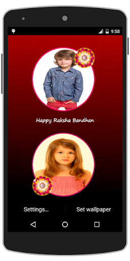 Rakhi PhotoFrame LiveWallpaper