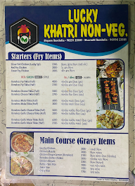 Lucky Khatri Non-Veg menu 2