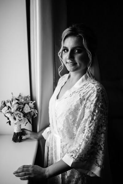 Photographe de mariage Maksim Vasilenko (maximilyan77). Photo du 5 février 2021