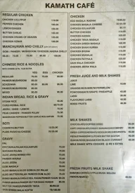 Kamath Cafe menu 2