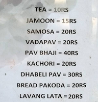 Durga Snacks menu 3