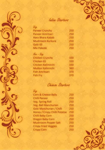 Anu's Punjabi Dabha menu 