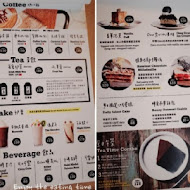 Check Café 雀客咖啡