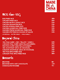 Made In China menu 1