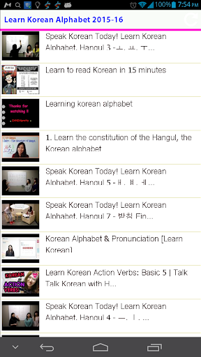 Learn Korean Alphabet