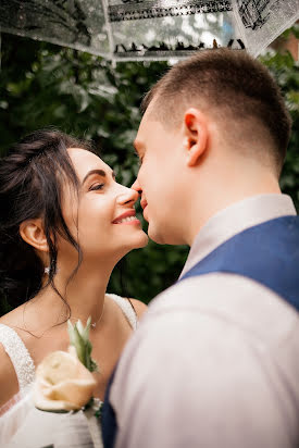 Wedding photographer Valeriya Myznikova (valeriyapanf). Photo of 28 October 2020