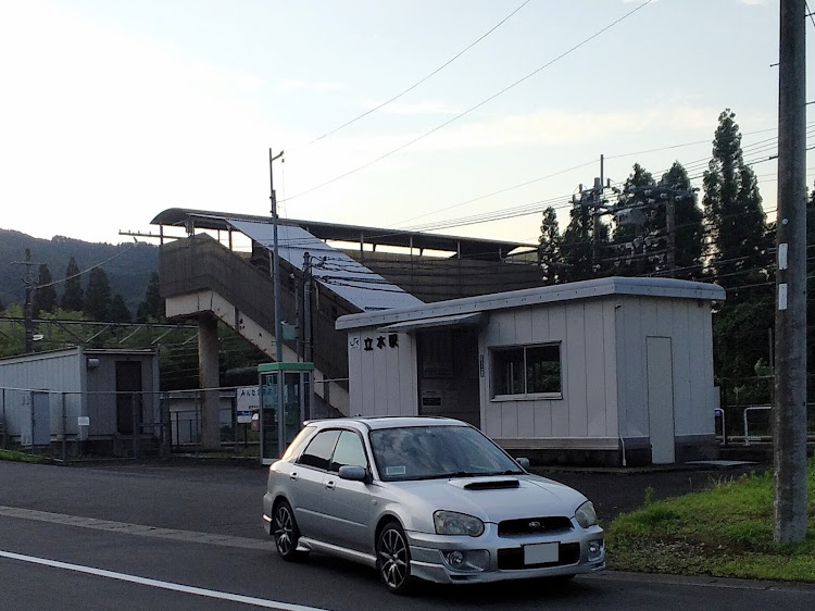 インプレッサ スポーツワゴンの京都縦貫道・立木駅に関するカスタム事例の投稿画像2枚目