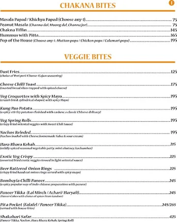 Vasai Republic menu 