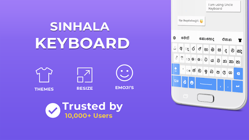Sinhala Language Keyboard  Sinhala Typing Keypad