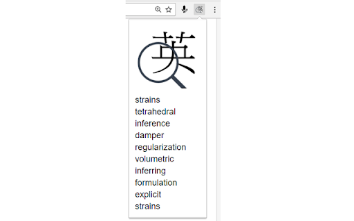 Little-Dictionary 小字典