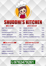 Shuddhi's Kitchen menu 1