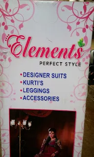 Elements Perfect Style photo 3