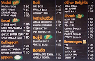 Murali's Market menu 1