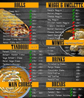 The Food Yard menu 