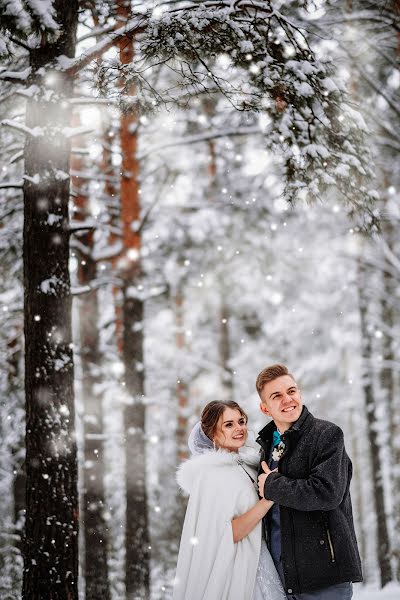Jurufoto perkahwinan Andrey Raevskikh (raevskih). Foto pada 22 Disember 2019