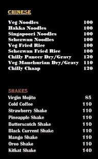 Breakfast Mania menu 5