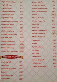 Magic Kabab menu 6