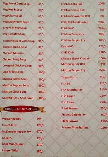 Magic Kabab menu 