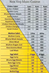 Pushtaini Dhaba menu 1