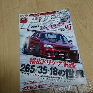 シルビア S14 後期