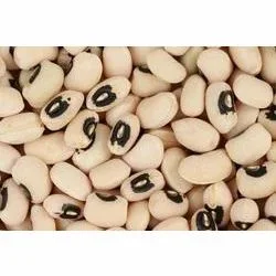 Safed Lobia - 500 gm