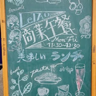 LeTAO小樽洋菓子舖 松菸店