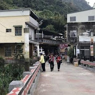 泰安觀止溫泉會館