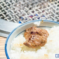 焼肉の名门 赤虎(信義安和店)