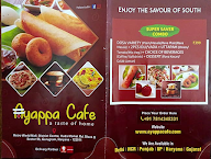 Ayappa Cafe menu 4